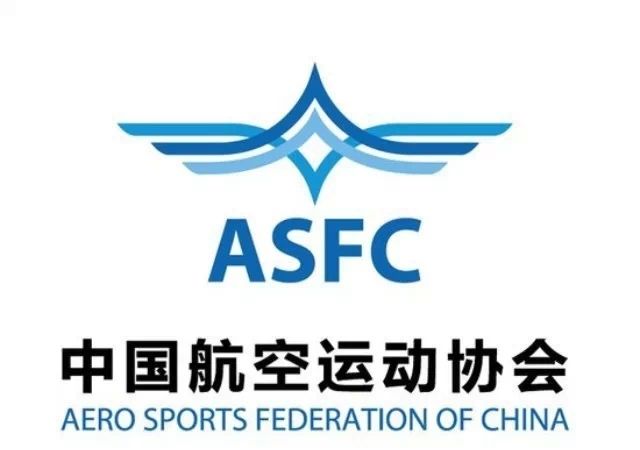 ASFC简介